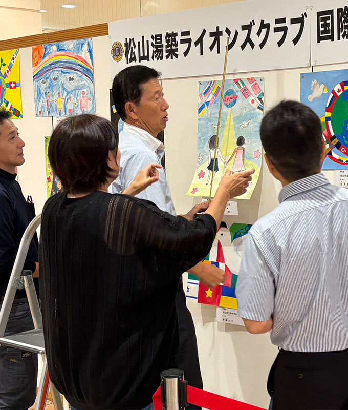 国際平和ポスター展示会