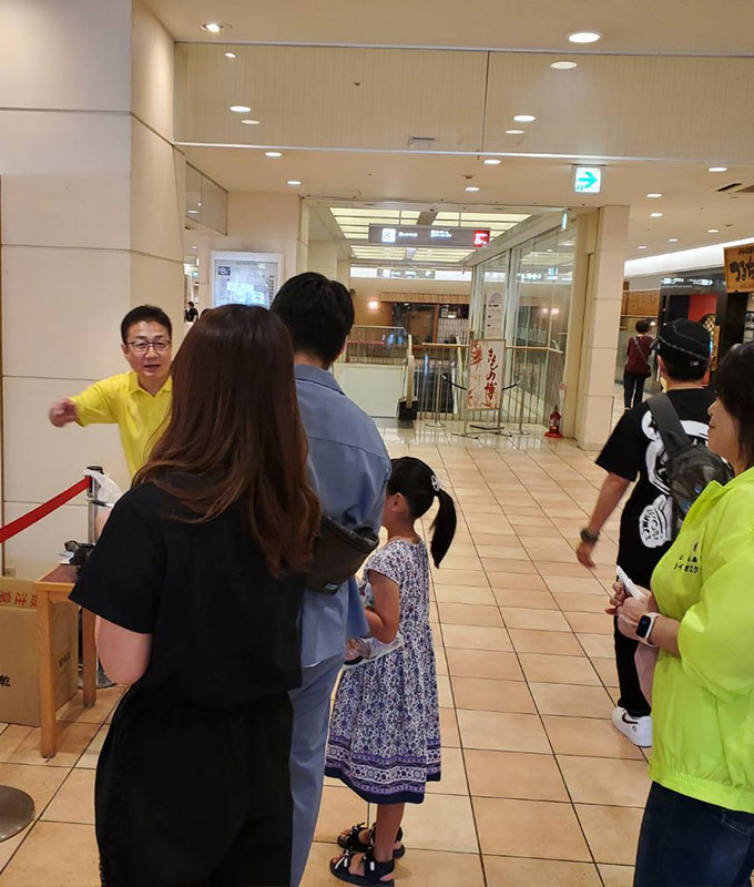 国際平和ポスター展示会