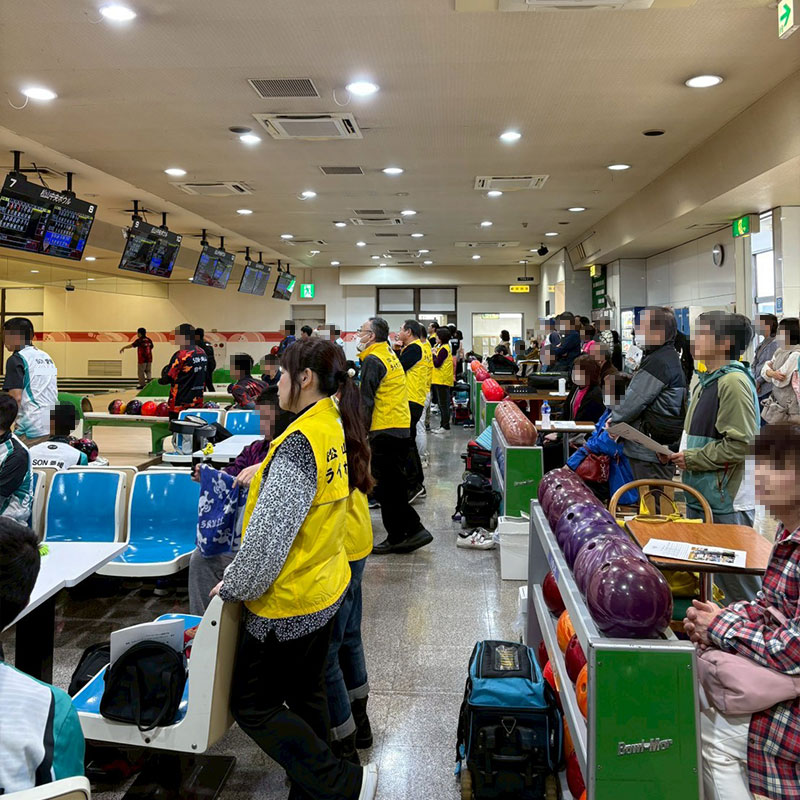 スペシャルオリンピックス ボウリング競技会